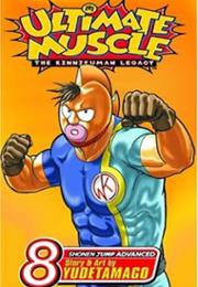 Ultimate Muscle: The Kinnikuman Legacy