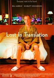 Park Hyatt Piano Bar - Lost in Translation (2003)