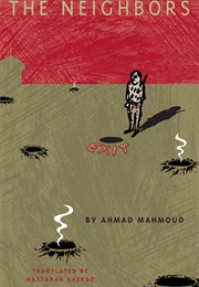 The Neighbors (Ahmad Mahmoud)