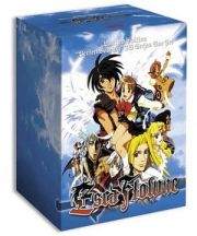 Vision of Escaflowne