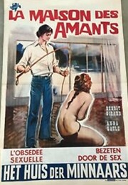 Brutalités Amoureuses (1972)
