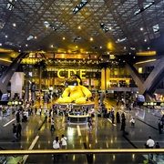 Hamad International Airport (Doha, Qatar)