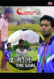 The Goal (2000)