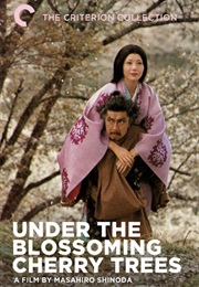 Under the Blossoming Cherry Trees (1975)