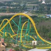 Mega-Lite (Happy Valley, China)