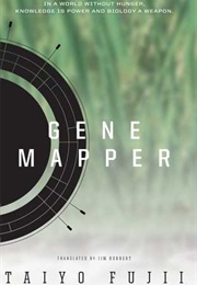 Gene Mapper (Taiyo Fujii)