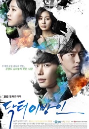 Doctor Stranger (Korean Drama) (2014)