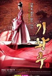 Empress Ki (Korean Drama) (2013)