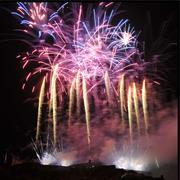 Bank of Scotland Fireworks Concert