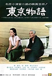 Tokyo Story (1953)