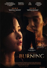 Burning (2018)