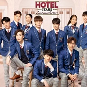 Hotel Stars (2019)