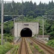 Seikan Tunnel