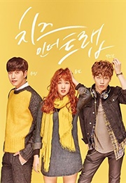 Cheese in the Trap (2016)