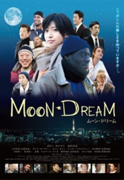 Moon Dream (2013)