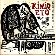 Kimio Eto - Koto Music