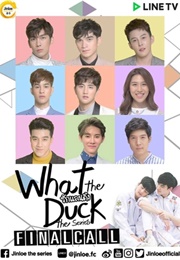 What the Duck: Final Call (2019)