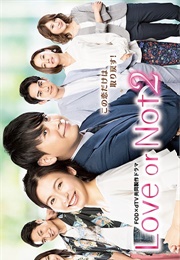 Love or Not 2 (2018)