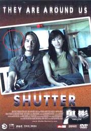 Shutter