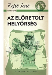 Előretolt Helyőrség (Rejtő Jenő)