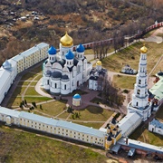 Ugresha Monastery