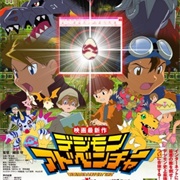 Digimon : Bokura No War Game