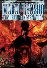 Samurai Reincarnation (1981)