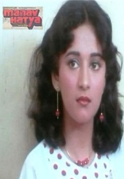 Manav Hatya (1986)