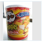 Cheese Carnival Pringles