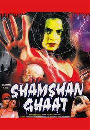 SHAMSHAN GHAAT (2003)