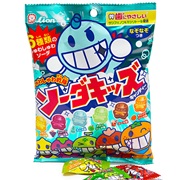 Lion Soda Kids Hard Candy Balls