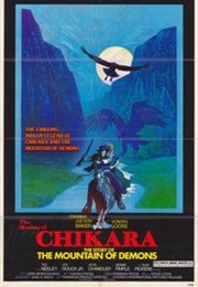 The Shadow of Chikara (1977)