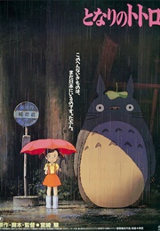 My Neighbor Totoro (1988)