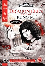 Dragon Lee&#39;s Ways of Kung Fu (1979)