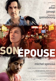 Son Epouse (2014)