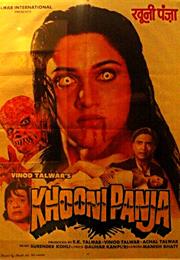 KHOONI PANJA (1991)