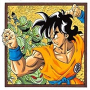 Dragon Ball: That Time I Got Reincarnated as Yamcha (Manga)