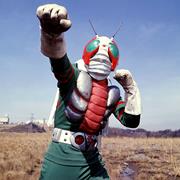 Kamen Rider V3