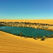 Gaberoun Oasis