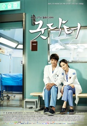 Good Doctor (2013)