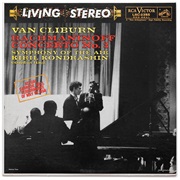 Rachmaninoff: Piano Concerto No. 3; Prokofiev: Piano Concerto No. 3 - Van Cliburn