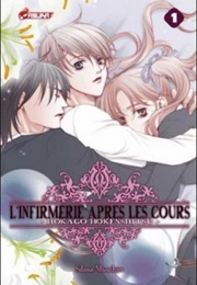 L&#39;infirmerie Après Les Cours (Setona Mizushiro)