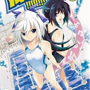 Keijo!!!