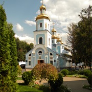 Kryvyi Rih, Ukraine