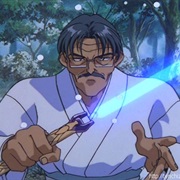 Prince Yosho Jurai Aka Katsuhito Masaki