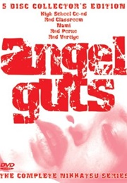 Angel Guts Red Porno (1981)