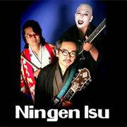 Ningen Isu