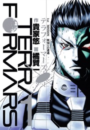 Terra Formars (Sagusa Yu, Tachibana Kenichi.)