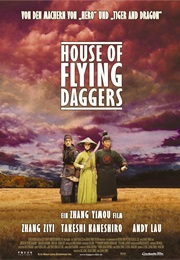 Andy Lau -  House of Flying Daggers (2004)