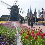 Huis Ten Bosch, Nagasaki